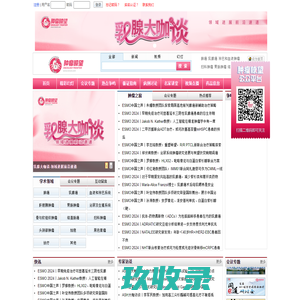 中国高温发泡剂网