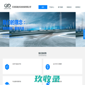中国高温发泡剂网