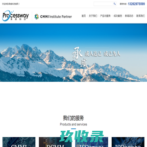 中国高温发泡剂网