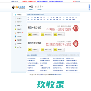 中国高温发泡剂网