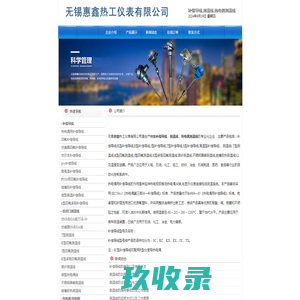 方城拆车厂白果树村汽车报废咨询网点 - 南阳一键汽车报废车残值补贴方城白果树村拆车厂免费拖车电话