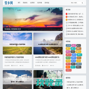 港福宝家具有限公司
