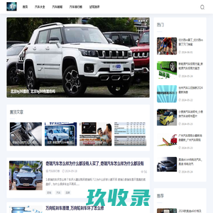 
	孟旭 - 价值网

