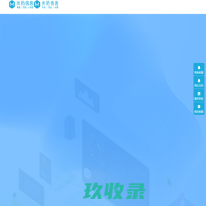 视爵光旭 - 网站关键词