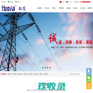 南京科安保安服务有限公司-专业的南京保安公司