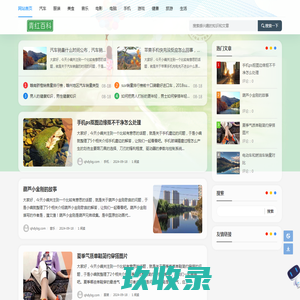 最新手机游戏排行榜热门游戏下载 - 花亭互娱