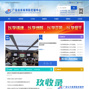 【上海闵行顺企网】-上海闵行厂家免费发布供求信息-上海闵行企业网