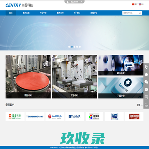 【十堰新房】-十堰新楼盘-房产信息网-十堰房淘惠