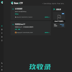 Base::CTF