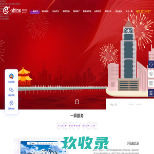 青岛分类信息-免费发布青岛分类信息-青岛三千网