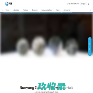 九九解说文案网-电影解说网_提供优质影视解说文案_影视解说词