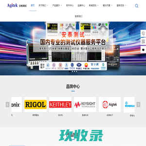 江苏长江商业银行股份有限公司
