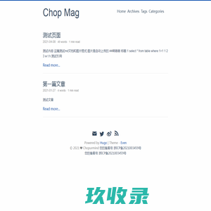 Chop Mag