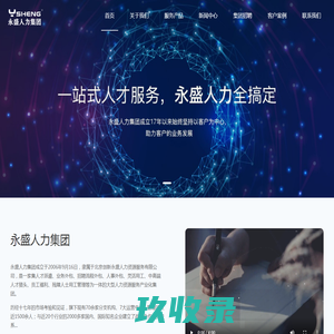 美尔雅,美尔雅期货,美尔雅期货公司,武汉美尔雅期货,美尔雅期货下载,美尔雅期货软件,美尔雅期货软件下载,美尔雅期货富远行情,美尔雅期货博弈大师,美尔雅期货网,mey,meyqh