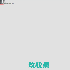 昆明市防震减灾局