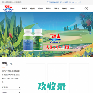 ICP许可证办理-增值电信业务经营许可证代办-知识产权资质代理-环行企服_环行科技