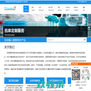 泰昌牌食品液体消泡剂官方网站-惠州市泰昌食品工业有限公司 -