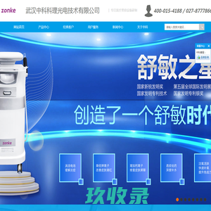 龙言百科知识库-百科词条 生活知识分享平台