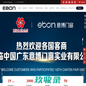 【呼和浩特市祥辰物业服务有限责任公司】呼和浩特物业公司|呼和浩特物业服务|呼和浩特小区物业服务