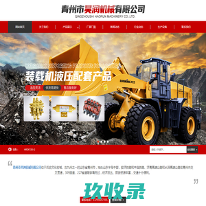 泵阀交易网™ - CNPV·泵阀网络产业联盟核心电子商务营销、贸易、资讯平台！