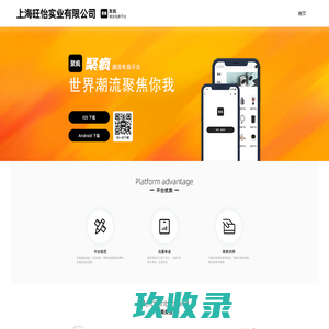 凯迪克门窗，喜尚佳门业—广东重型推拉门_西安平开门_吊趟门-喜尚佳门业-兰州-天水-宝鸡-内蒙-西宁厨房-卫生间铝合金门批发