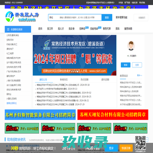 泰昌牌食品液体消泡剂官方网站-惠州市泰昌食品工业有限公司 -