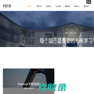 泰昌牌食品液体消泡剂官方网站-惠州市泰昌食品工业有限公司 -