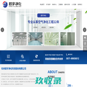 铜门厂家，铜门生产，铜工艺_深圳市艺之丰金属制品有限公司