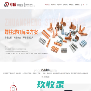 美尔雅,美尔雅期货,美尔雅期货公司,武汉美尔雅期货,美尔雅期货下载,美尔雅期货软件,美尔雅期货软件下载,美尔雅期货富远行情,美尔雅期货博弈大师,美尔雅期货网,mey,meyqh