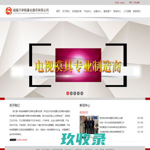 山东床垫_弹簧床垫_床垫厂家-济南喜莱盈家俱制造有限公司