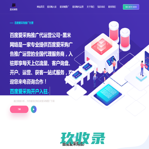 硅胶蒸笼垫 - 硅胶揉面垫 - 隔热垫