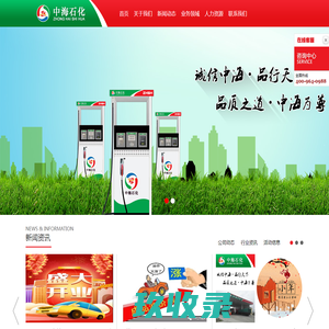 帝王洁具招商加盟_帝王洁具_电话_费用-家居加盟宝