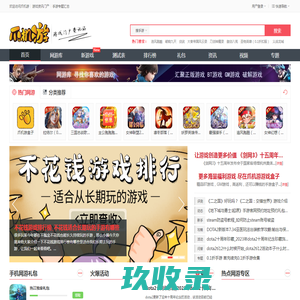 水墨网 -  中国传统文化艺术门户