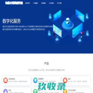 热门手机游戏排行榜_苹果安卓手机游戏下载_天空游戏网