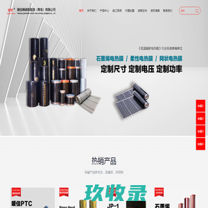 迪士尼考察参观 _培训学习_文化游学-迪士尼文化培训中心_迪士尼文化培训中心_迪士尼文化培训中心