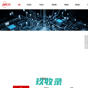 MOSFET_IGBT-电源网