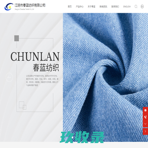 兰州学正职业培训学校-后台管理系统