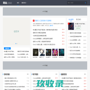生活百科网,秘易网站