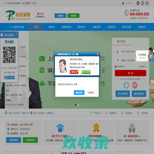 南京乐鹰——中央厨房设备专家 中央厨房项目集成商