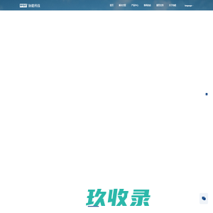 杭州协能科技股份有限公司