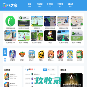 热门手机游戏排行榜_苹果安卓手机游戏下载_天空游戏网
