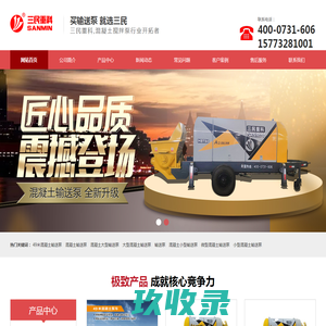 乐居_连接美好生活，创造美好未来