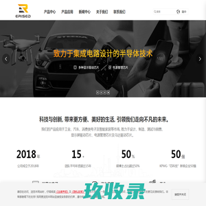 昆明杀虫灭鼠,昆明灭蟑螂,昆明白蚁防治