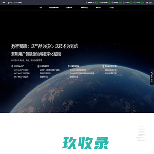 siact_home