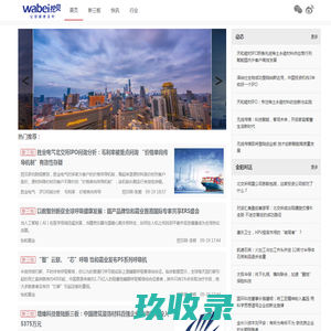 闲卡宝-高价卡券回收平台-高价回收-快速回款