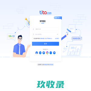 云南国恒工程项目管理有限公司【官网】- 国恒