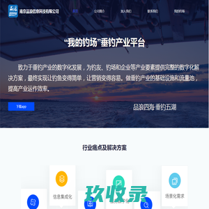 学习浮漂知识和钓鱼技巧的网站_浮漂网