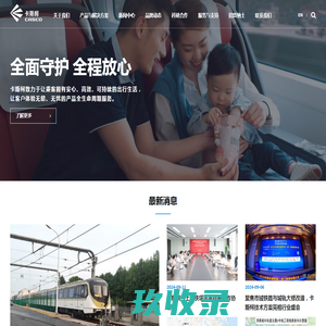 起名大全,姓名测试打分,免费取名字大全_大众起名网