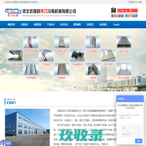 军师分类信息发布网 - 网址导航分类目录|小吃培训配方创业