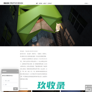 电子沙盘-数字沙盘-拼接屏-数字展厅-多媒体大屏-必视睿